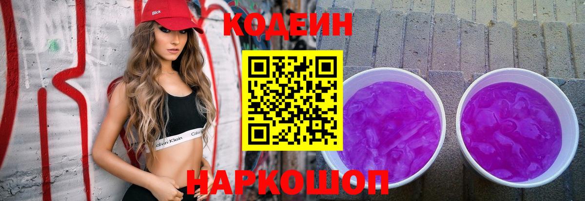 APVP Тобольск