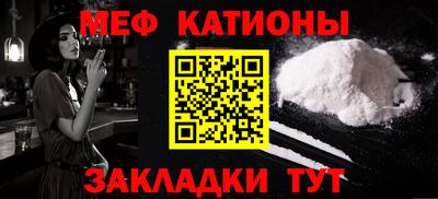 крисы Пенза