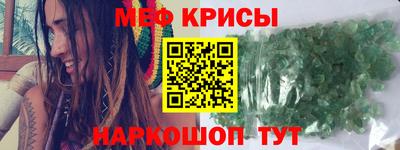 прущая мука Первоуральск