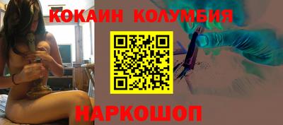 крисы Пенза