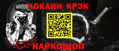 прущая мука Первоуральск