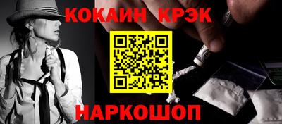 прущая мука Первоуральск