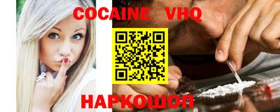 крисы Пенза