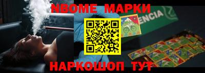 mdma Пушкино