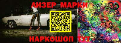 крисы Пенза
