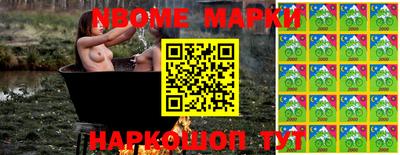 прущая мука Первоуральск