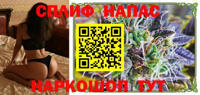 mdma Пушкино