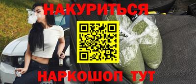 прущая мука Первоуральск