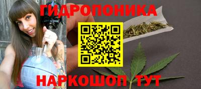 прущая мука Первоуральск