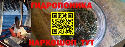 прущая мука Первоуральск