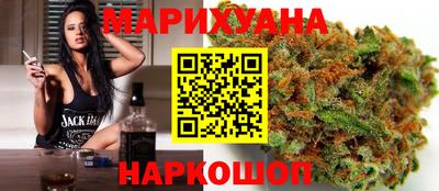 прущая мука Первоуральск