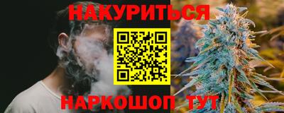прущая мука Первоуральск