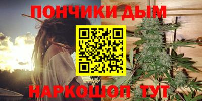 прущая мука Первоуральск
