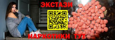 прущая мука Первоуральск