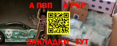 прущая мука Первоуральск