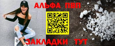 прущая мука Первоуральск