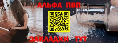 прущая мука Первоуральск