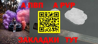 прущая мука Первоуральск