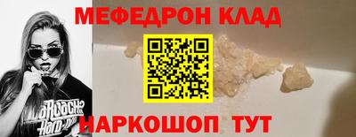 прущая мука Первоуральск